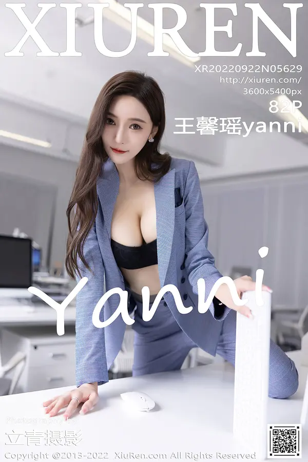 Vol. 05629 王馨瑶yanni(83P)-妹子录-美女图片|美女写真 专注超高清美女图片分享网站