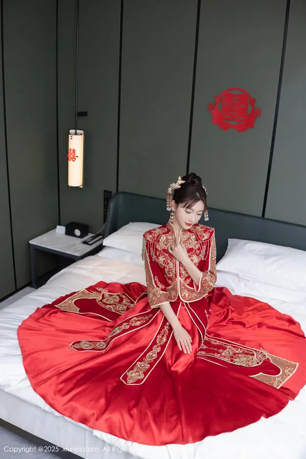 Vol. 09770 陆萱萱(83P)