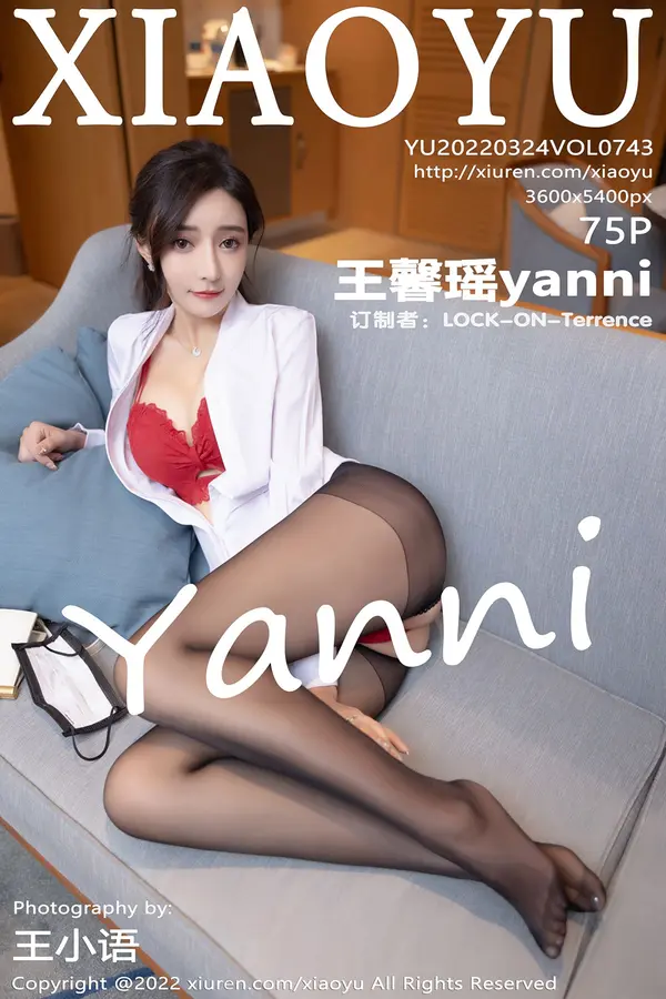 Vol. 0743 王馨瑶yanni(76P)-妹子录-美女图片|美女写真 专注超高清美女图片分享网站