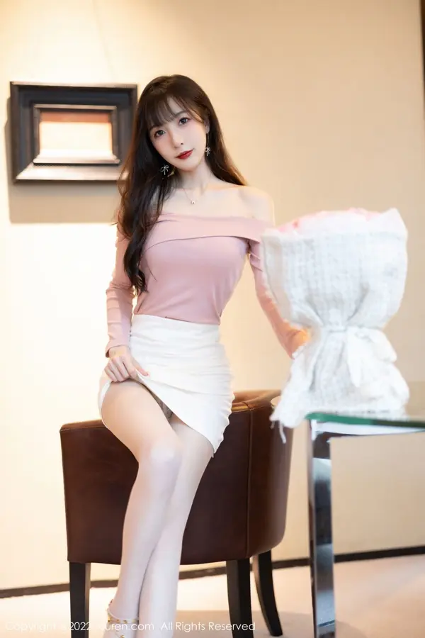 Vol. 05934 林星阑(82P)