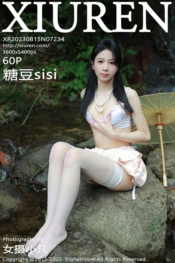 Vol. 07234 糖豆sisi(61P)-妹子录-美女图片|美女写真 专注超高清美女图片分享网站