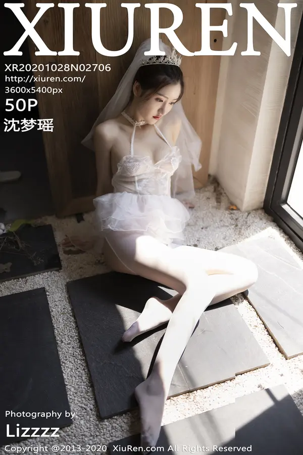 Vol. 02706 沈梦瑶(51P)-妹子录-美女图片|美女写真 专注超高清美女图片分享网站