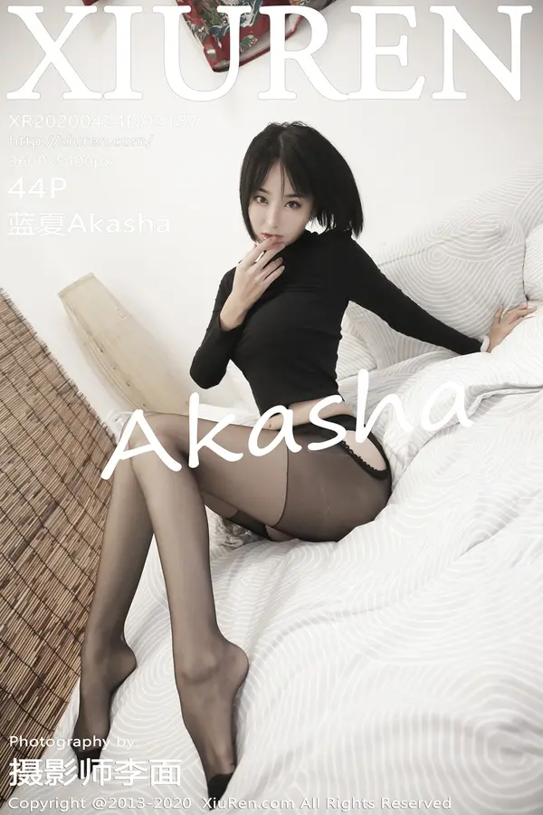 Vol. 02187 蓝夏Akasha(45P)-妹子录-美女图片|美女写真 专注超高清美女图片分享网站