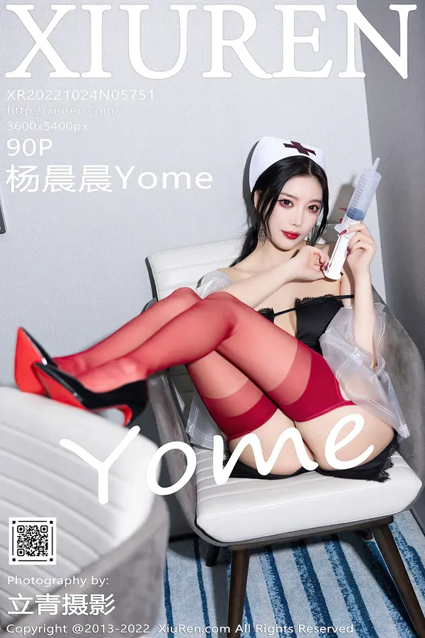 Vol. 05751 杨晨晨Yome(91P)-妹子录-美女图片|美女写真 专注超高清美女图片分享网站