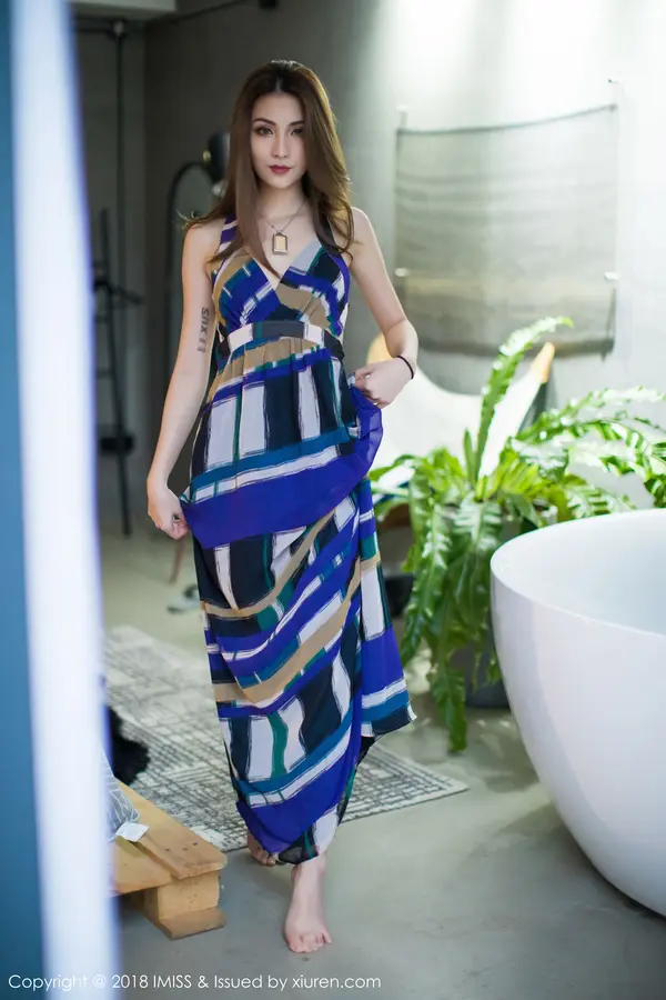 Vol. 0268 Arlie(42P)