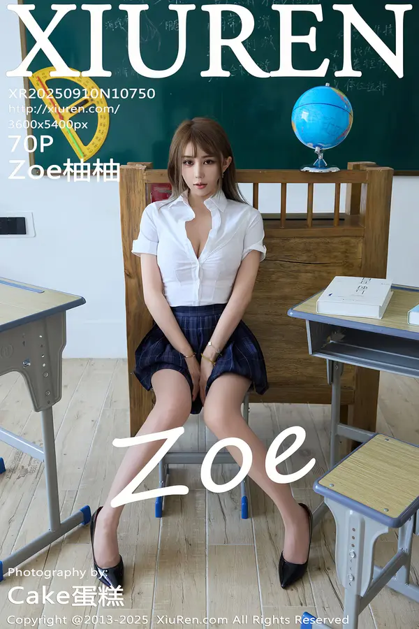 Vol. 10750 Zoe柚柚(71P) 1/71