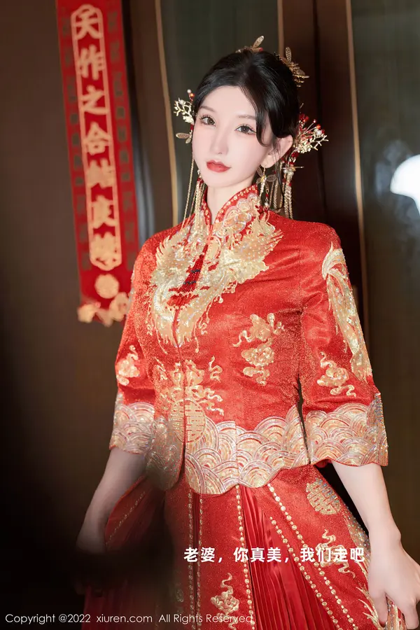 Vol. 05675 周于希Sally(81P)