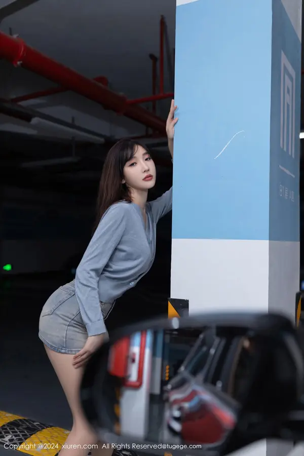 Vol. 08590 陆萱萱(81P)