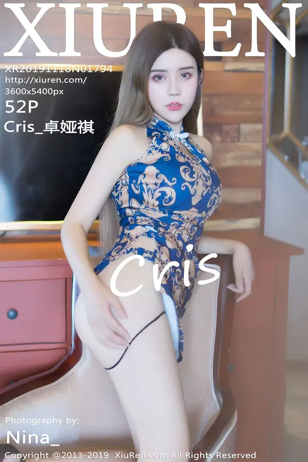 Vol. 01794 卓娅祺Cris(53P)-妹子录-美女图片|美女写真 专注超高清美女图片分享网站