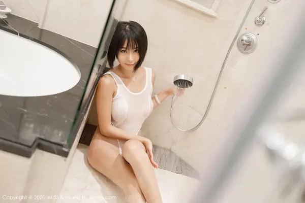 Vol. 0451 蓝夏Akasha(75P)