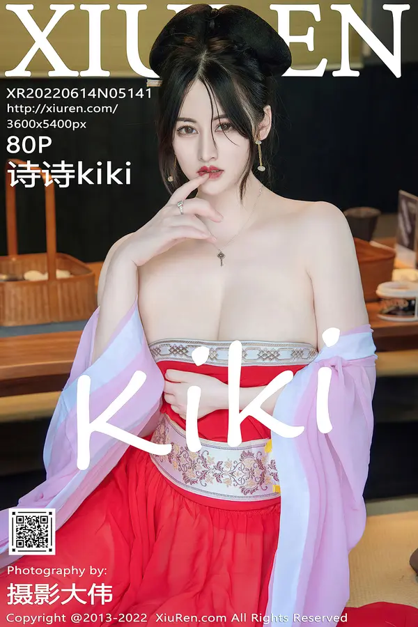Vol. 05141 诗诗kiki(81P)-妹子录-美女图片|美女写真 专注超高清美女图片分享网站