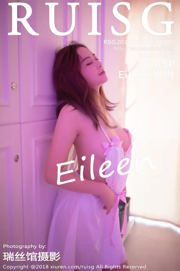 Vol. 0075 Eileen爱琳(46P)-妹子录-美女图片|美女写真 专注超高清美女图片分享网站