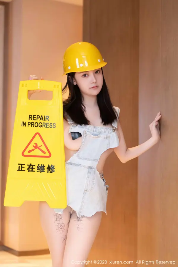 Vol. 06760 豆瓣酱(86P)