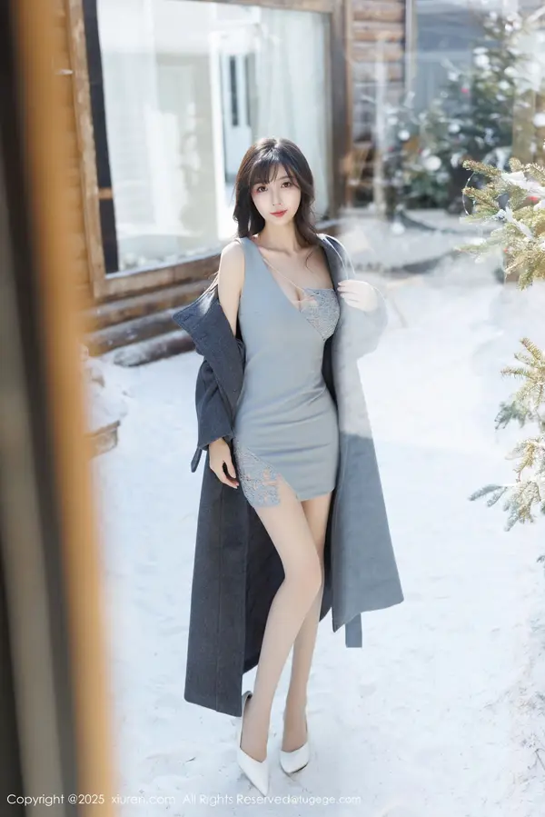 Vol. 09863 林星阑(84P)