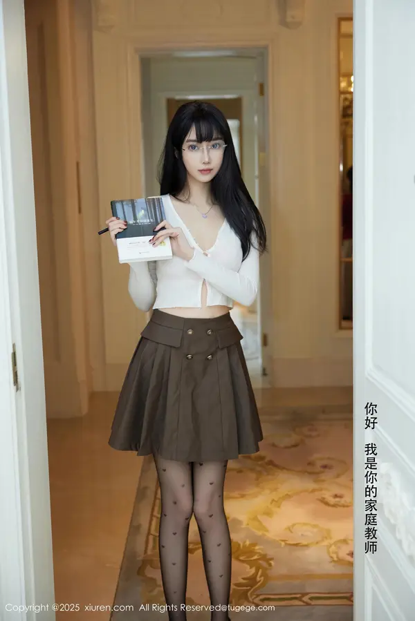 Vol. 09737 玥儿玥er(83P)