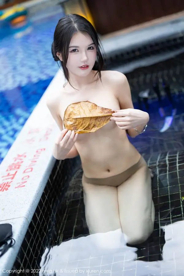 Vol. 0629 媛媛酱belle(65P)