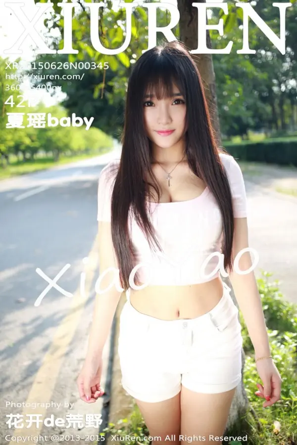 Vol. 00345 夏瑶baby(43P)-妹子录-美女图片|美女写真 专注超高清美女图片分享网站
