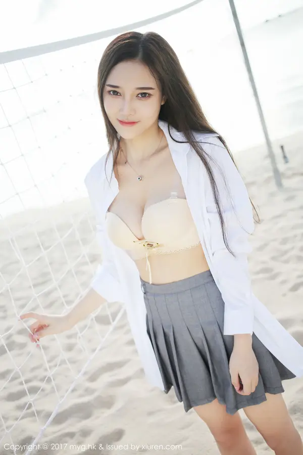 Vol. 0259 唐琪儿il(61P)