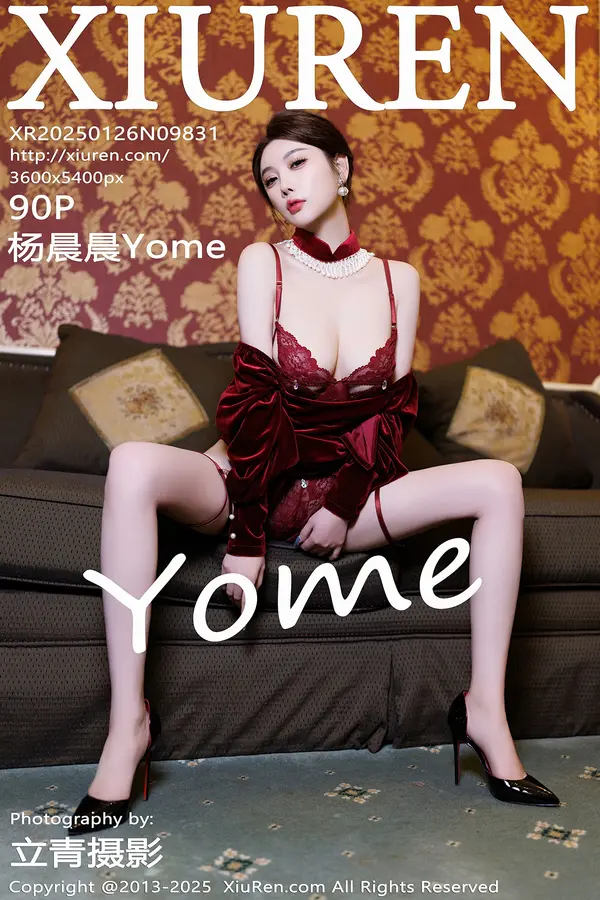 Vol. 09831 杨晨晨Yome(91P)-妹子录-美女图片|美女写真 专注超高清美女图片分享网站