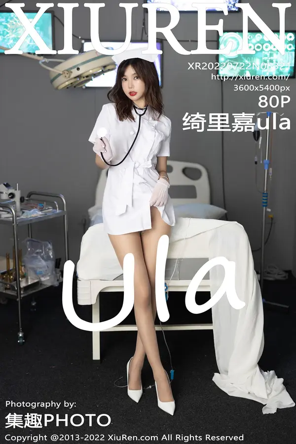 Vol. 05321 绮里嘉ula(81P)-妹子录-美女图片|美女写真 专注超高清美女图片分享网站