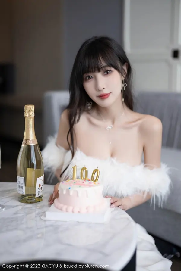 Vol. 1120 林星阑(103P)