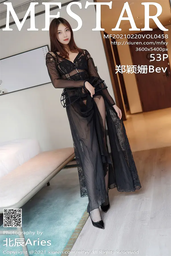 Vol. 0458 郑颖姗Bev(54P)-妹子录-美女图片|美女写真 专注超高清美女图片分享网站