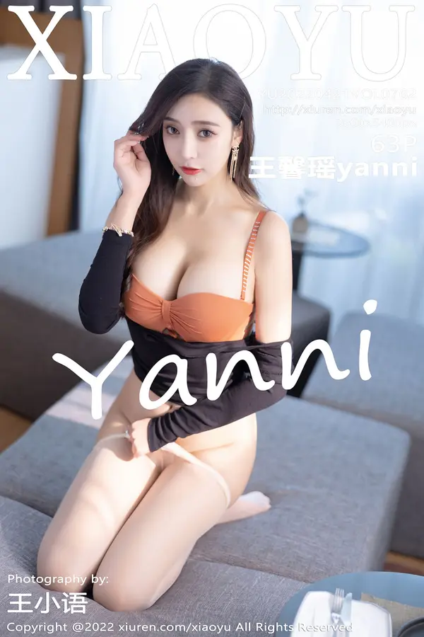 Vol. 0762 王馨瑶yanni(64P)-妹子录-美女图片|美女写真 专注超高清美女图片分享网站