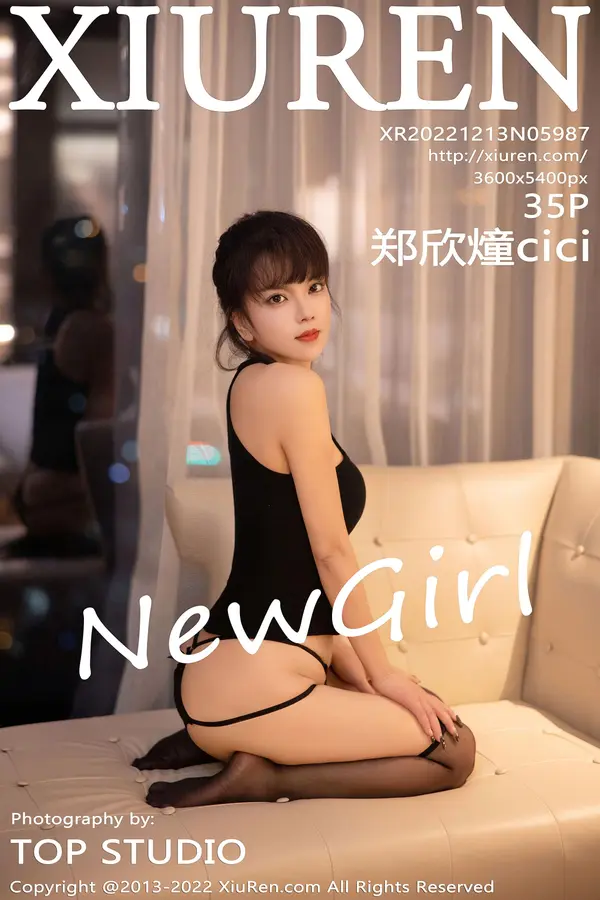 Vol. 05987 郑欣燑cici(36P)-妹子录-美女图片|美女写真 专注超高清美女图片分享网站