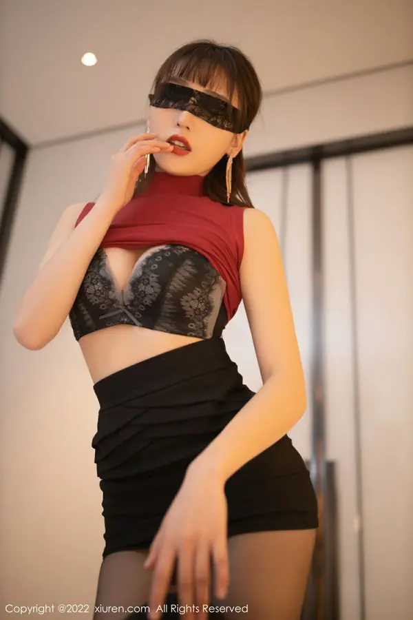 Vol. 04510 陆萱萱(97P)
