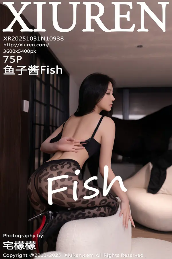 Vol. 10938 鱼子酱Fish(76P)-妹子录-美女图片|美女写真 专注超高清美女图片分享网站