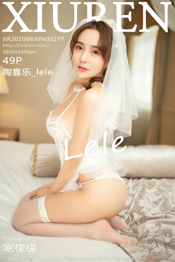 Vol. 02277 陶喜乐(50P)-妹子录-美女图片|美女写真 专注超高清美女图片分享网站