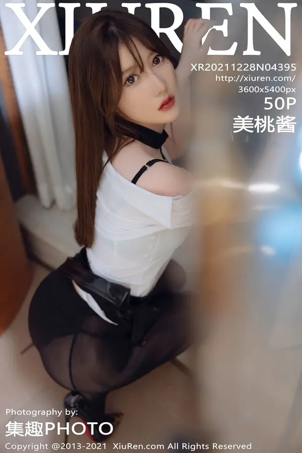 Vol. 04395 美桃酱(51P)-妹子录-美女图片|美女写真 专注超高清美女图片分享网站