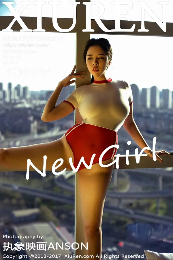 Vol. 00872 飞的小虎牙(53P)-妹子录-美女图片|美女写真 专注超高清美女图片分享网站