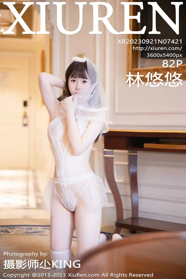 Vol. 07421 林悠悠(83P)-妹子录-美女图片|美女写真 专注超高清美女图片分享网站