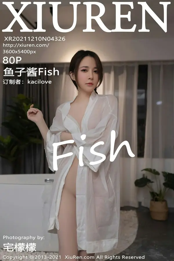 Vol. 04326 鱼子酱(81P)