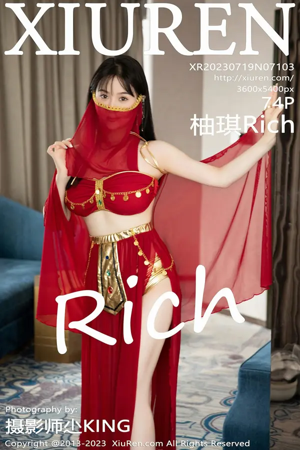 Vol. 07103 柚琪Rich(74P)-妹子录-美女图片|美女写真 专注超高清美女图片分享网站