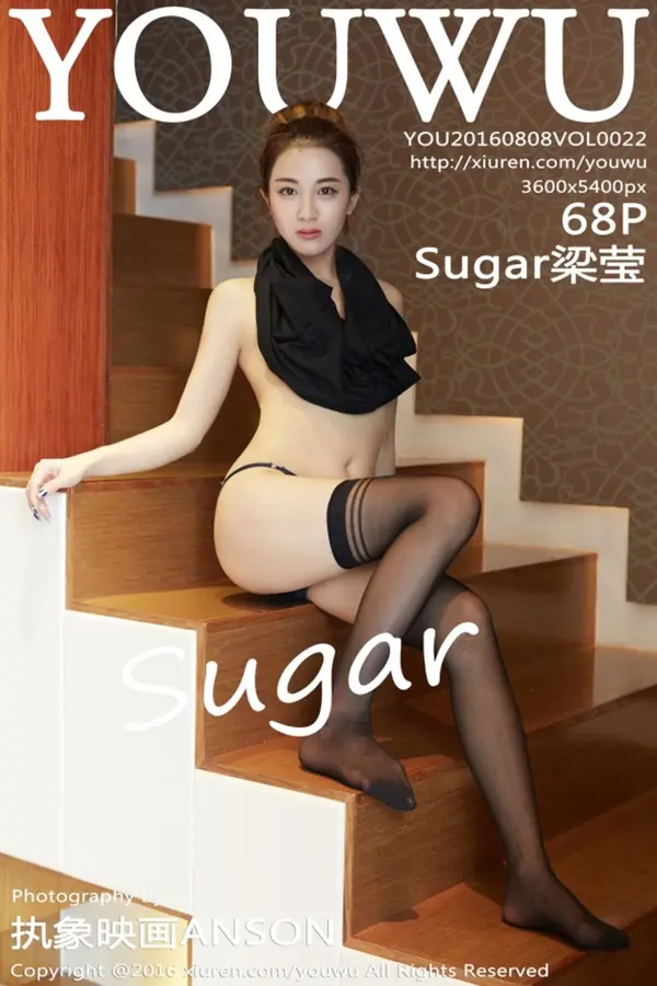 Vol. 0022 Sugar梁莹(69P)-妹子录-美女图片|美女写真 专注超高清美女图片分享网站