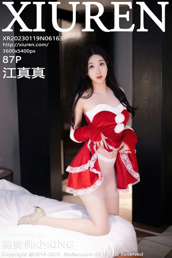 Vol. 06163 江真真(88P)-妹子录-美女图片|美女写真 专注超高清美女图片分享网站
