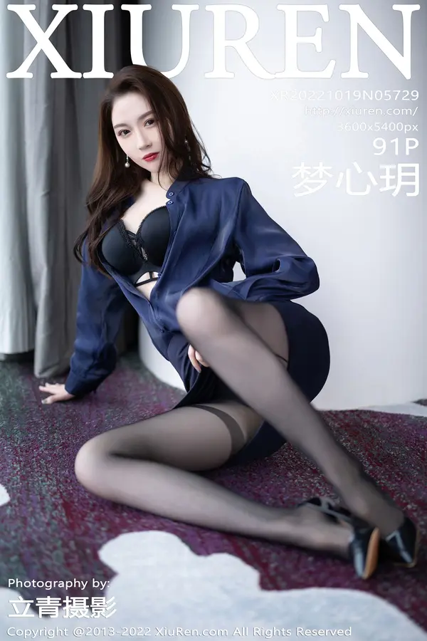 Vol. 05729 梦心玥(92P)-妹子录-美女图片|美女写真 专注超高清美女图片分享网站
