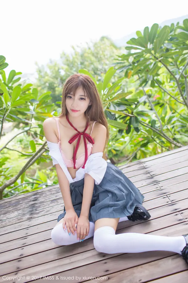 Vol. 0195 杨晨晨sugar(43P)