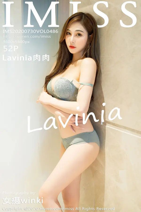 Vol. 0486 Lavinia肉肉(53P)-妹子录-美女图片|美女写真 专注超高清美女图片分享网站