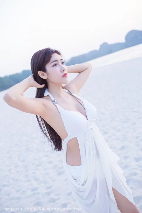 Vol. 0086 程小烦不烦(48P)