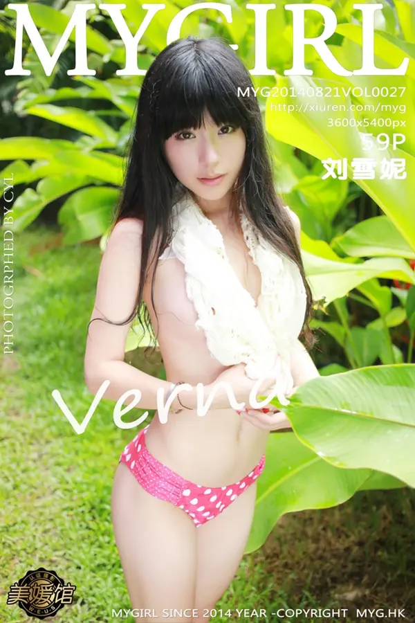 Vol. 0100 百期模特合集(1071P)
