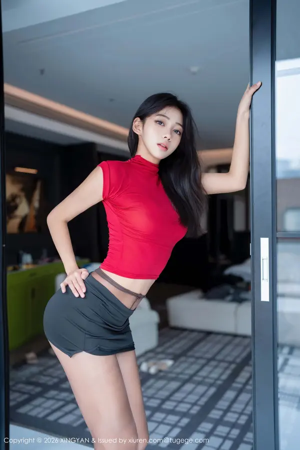 Vol. 0455 时安安(77P)