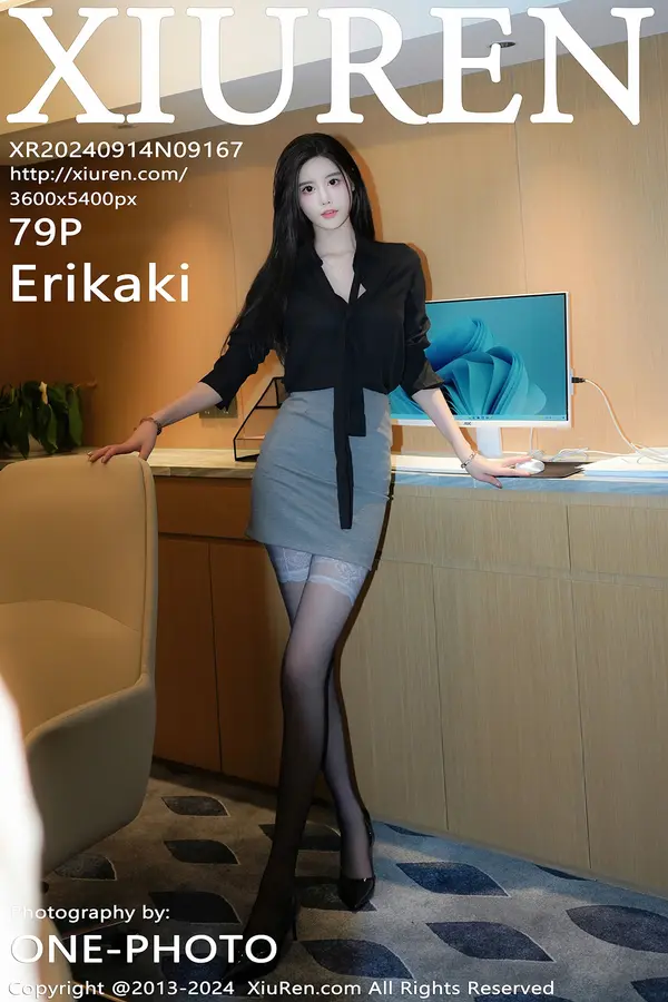 Vol. 09167 Erikaki(80P) 1/80