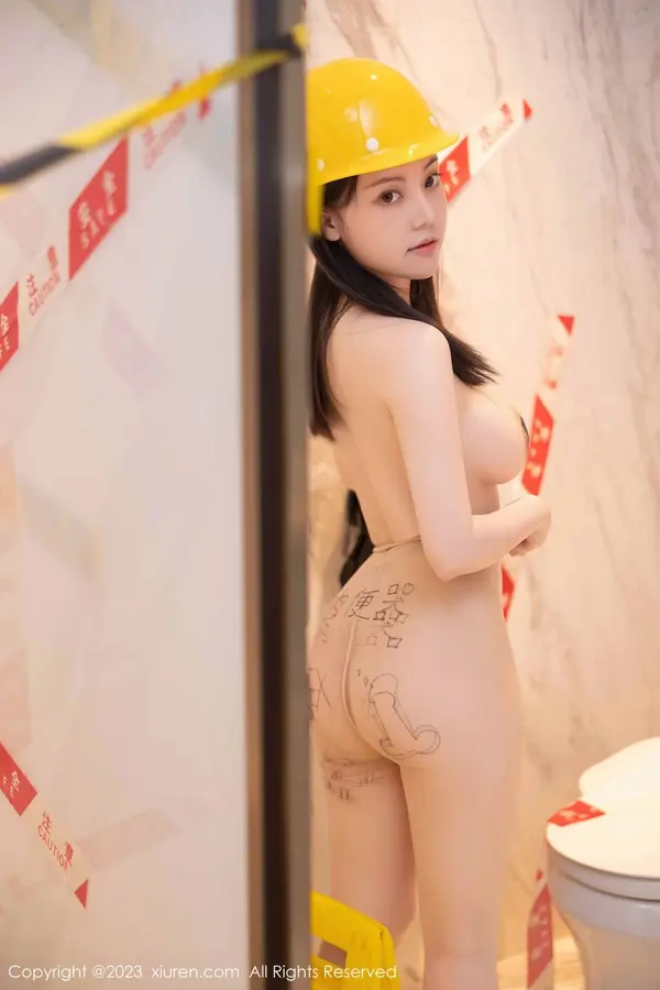 Vol. 06760 豆瓣酱(86P)