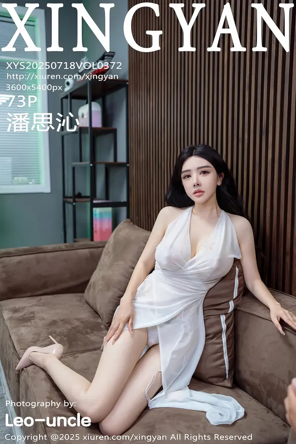 Vol. 0372 潘思沁(74P)-妹子录-美女图片|美女写真 专注超高清美女图片分享网站
