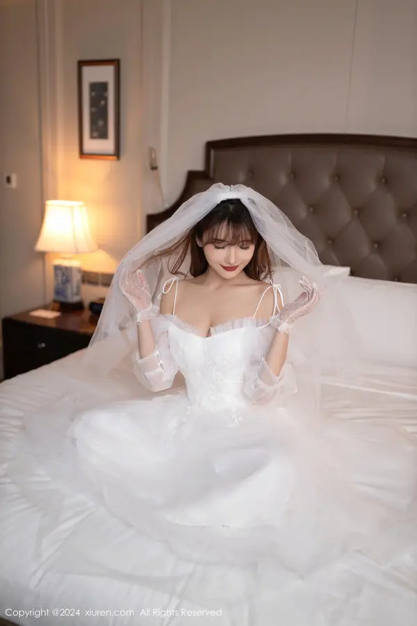 Vol. 08418 陆萱萱(81P)