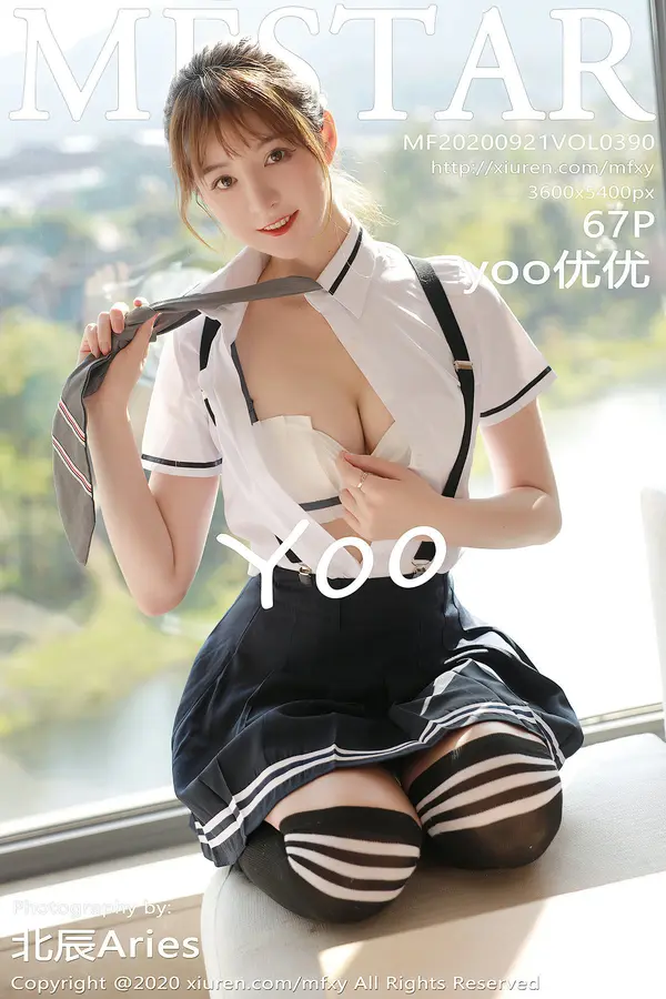 Vol. 0390 yoo优优(68P)-妹子录-美女图片|美女写真 专注超高清美女图片分享网站