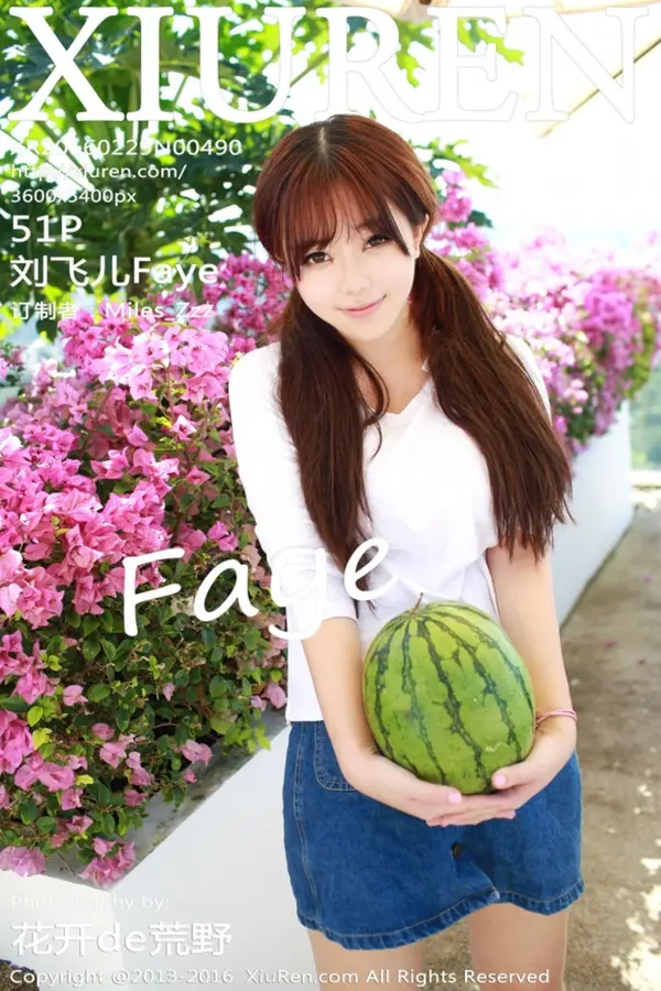 Vol. 00490 刘飞儿Faye(52P)-妹子录-美女图片|美女写真 专注超高清美女图片分享网站